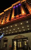 Туры в отель Wan Sheng International Hotel