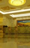 Туры в отель Wan Sheng International Hotel