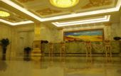 Туры в отель Wan Sheng International Hotel