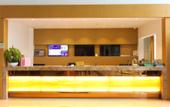 Туры в отель GreenTree Inn Jiangsu Wuxi Jiangyin Yunting Changshan Avenue Chengyang Road Business Hotel