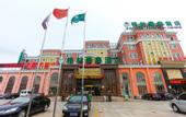 Туры в отель GreenTree Inn Jiangsu Wuxi Jiangyin Yunting Changshan Avenue Chengyang Road Business Hotel
