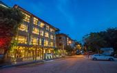 Туры в отель Jiujie Shansu Inn
