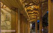 Туры в отель Jiujie Shansu Inn