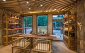 Туры в отель Jiujie Shansu Inn