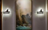 Туры в отель Jiujie Shansu Inn
