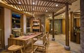 Туры в отель Jiujie Shansu Inn