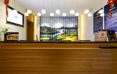 Туры в отель True Go Hotel (Beijing Wukesong 301 PLA General Hospital Branch)