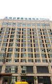 Туры в отель Four Seasons Smart Hotel (Kunshan Zhangpu)
