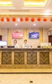 Туры в отель Four Seasons Smart Hotel (Kunshan Zhangpu)