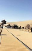 Туры в отель Dunhuang Baiyue Lizhi Hotel