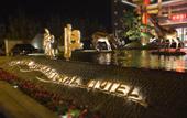 Туры в отель Lugui International Hotel
