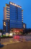 Туры в отель Lugui International Hotel