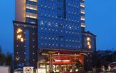 Туры в отель Lugui International Hotel