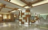 Туры в отель Lugui International Hotel