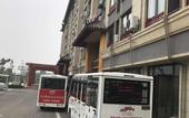 Туры в отель Confucius Boutique Hotel
