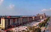 Туры в отель Confucius Boutique Hotel