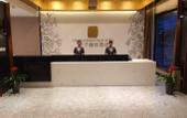 Туры в отель Confucius Boutique Hotel