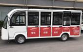 Туры в отель Confucius Boutique Hotel