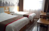 Туры в отель Shankee Hotel (Huangshan Yi County Hongcun Scenic Area)