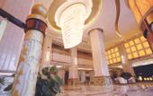 Туры в отель Huajing Hotel