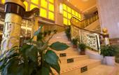Туры в отель Huajing Hotel