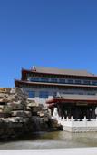 Туры в отель Taolai Holiday Hotel
