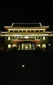 Туры в отель Taolai Holiday Hotel
