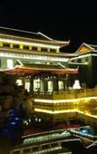 Туры в отель Taolai Holiday Hotel