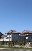 Туры в отель Taolai Holiday Hotel
