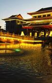 Туры в отель Taolai Holiday Hotel