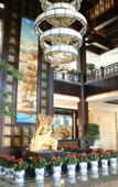 Туры в отель Taolai Holiday Hotel