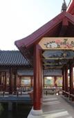 Туры в отель Taolai Holiday Hotel