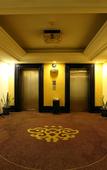 Туры в отель Vienna Hotel (Guan Hai Dian)