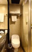 Туры в отель Vienna Hotel (Guan Hai Dian)