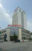 Туры в отель Superior Hotel (Shexian Ancient City)