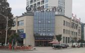 Туры в отель Superior Hotel (Shexian Ancient City)