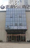 Туры в отель Superior Hotel (Shexian Ancient City)