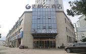 Туры в отель Superior Hotel (Shexian Ancient City)