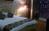 Туры в отель Superior Hotel (Shexian Ancient City)