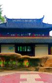 Туры в отель Superior Hotel (Shexian Ancient City)