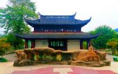 Туры в отель Superior Hotel (Shexian Ancient City)