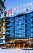 Туры в отель Sun Forest Resort Hotel
