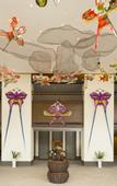 Туры в отель Sun Forest Resort Hotel