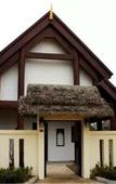 Туры в отель Yinji Huangdi Palace Yu Hot Spring Hotel (Animal Kingdom)