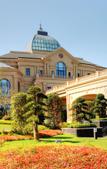 Туры в отель Yinji Huangdi Palace Yu Hot Spring Hotel (Animal Kingdom)