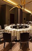 Туры в отель Grand New Century Hotel Of YiXing