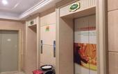 Туры в отель Vienna Hotel (Huizhou Yuanzhou)