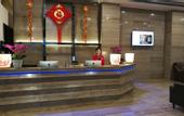 Туры в отель Platinum Celebrity Hotel