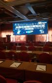 Туры в отель Baodun Lake Hushan Hot Spring Resort