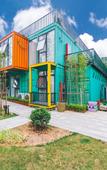 Туры в отель Floral Hotel·Yuyao Intensive Tribal Hotel (Siming Lake Scenic Area)
